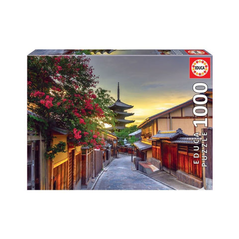  Yasaka Pagoda Kyoto Japan 