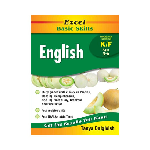 Excel Basic Skills - English Kindergarten/Foundation