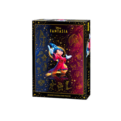 Symphony of Radiance Fantasia 1