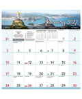 Destinations Magnetic Calendar 2027