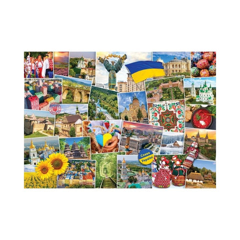 Eurographics - Ukraine Globetrotter 