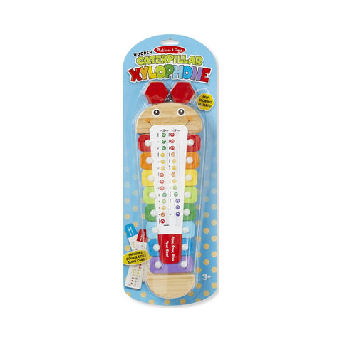 Wooden Caterpillar Xylophone