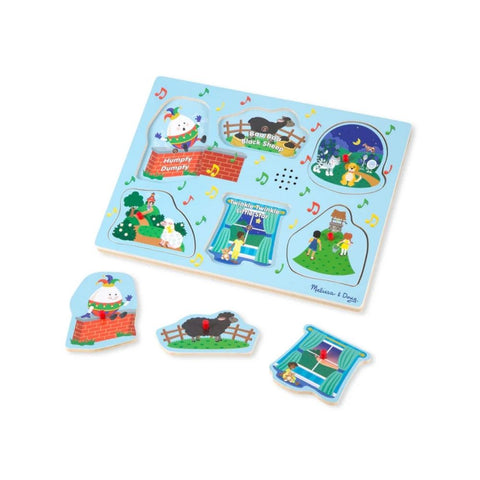 Sing-Along Nursery Rhymes 6 Scenes