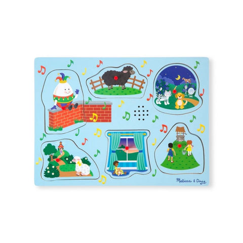 Sing-Along Nursery Rhymes 6 Scenes