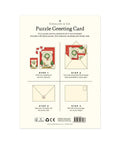 Cavallini Puzzle Greeting Card 60 Pc - Christmas Home