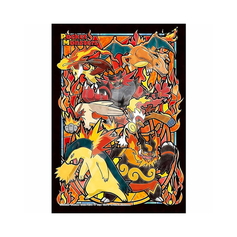 Type Fire 