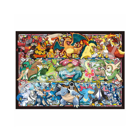 Pokemon Always The Beginning