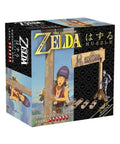 Hanayama - Legend of Zelda Addison Sign