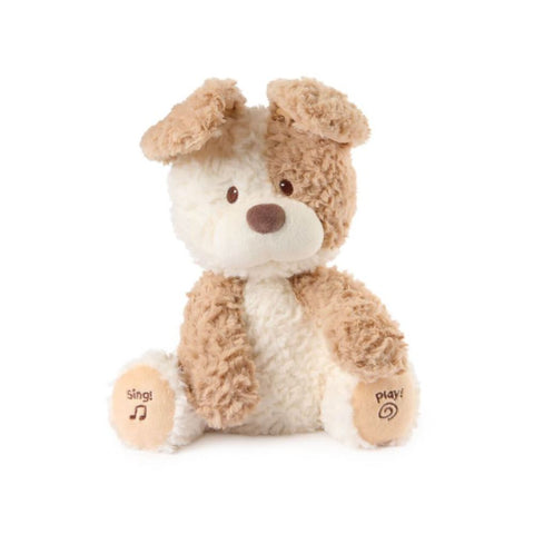GUND 