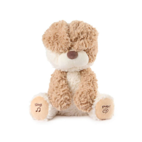 GUND 