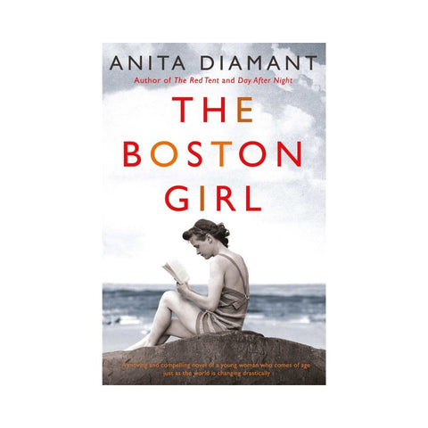 Addie Baum was a Bosto